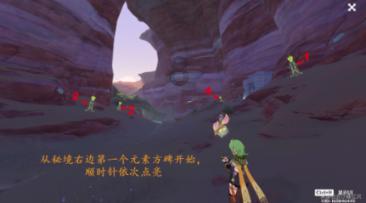 厉害了我的巧虎7