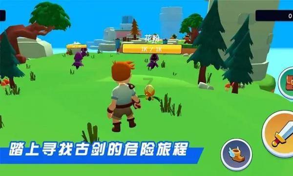 家里有两个宝宝，忙的不亦乐乎，就是老感觉亏欠老大 心里好不舒服，如果是你会怎么做游戏画面
