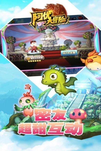 脑洞小老弟无实名认证
