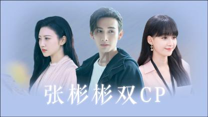 小宝贝仪仗队