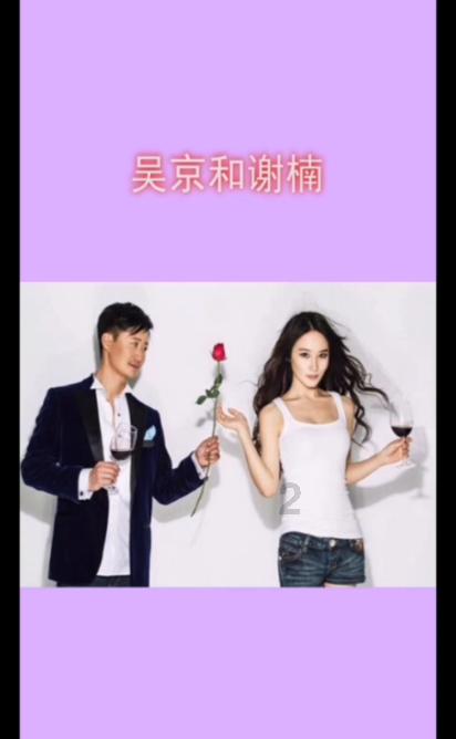 逃离撒丁岛