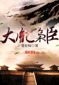 冒险家工会