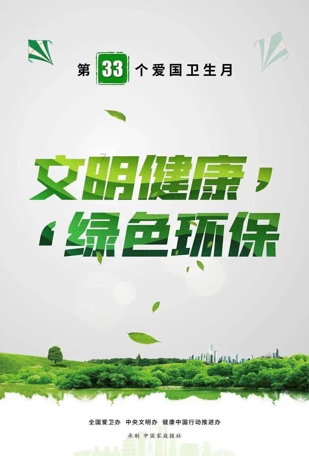 游戏开发者