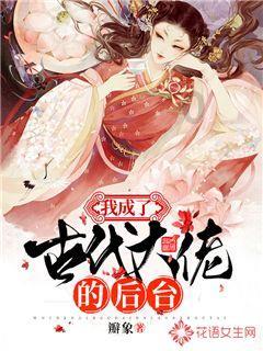 超百家穗澳企业参展,2024澳门·广州缤纷产品展在广州开幕