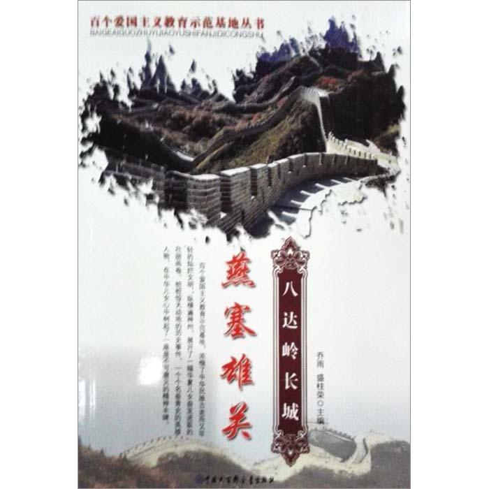 午时的猎人无敌版