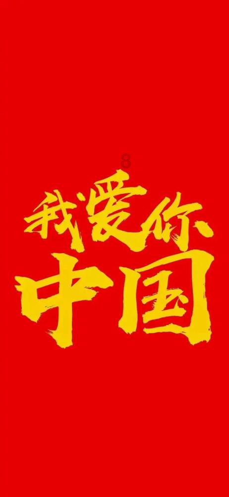 创建研学旅游产品体系 全面激活“全域文旅”发展模式