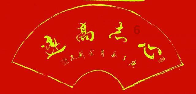 宝宝脸上长湿疹，瘙痒难耐，这是怎么回事？家长需要做什么？游戏画面