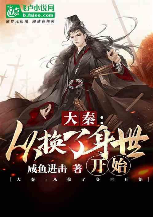 政策利好催化 上海本地股集体走强