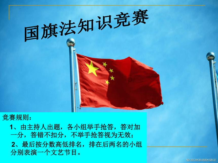 可爱小方块