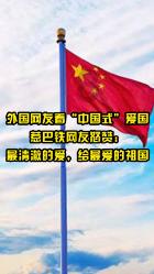 弹球大战俄罗斯方块