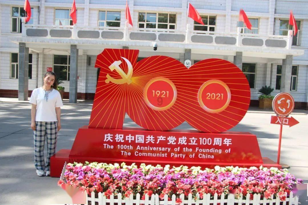地狱潜者