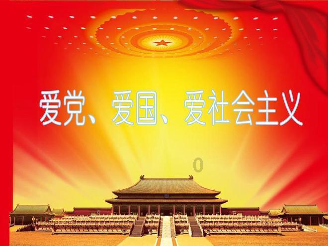 逗小猴开心系列188