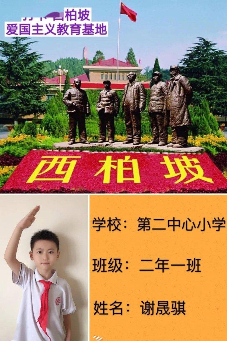 4399血盟荣耀