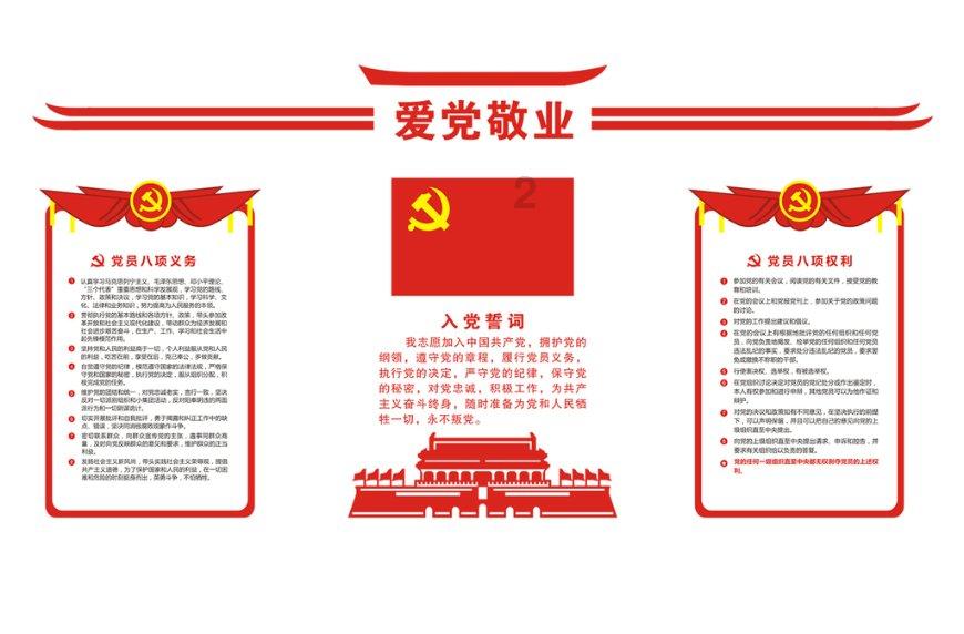从亚当到诺亚:世界年龄的第六天
