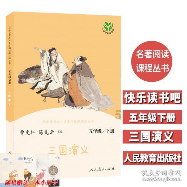 这些食物不仅美味可口,而且富含营养,可以帮助你减肥并保持健康